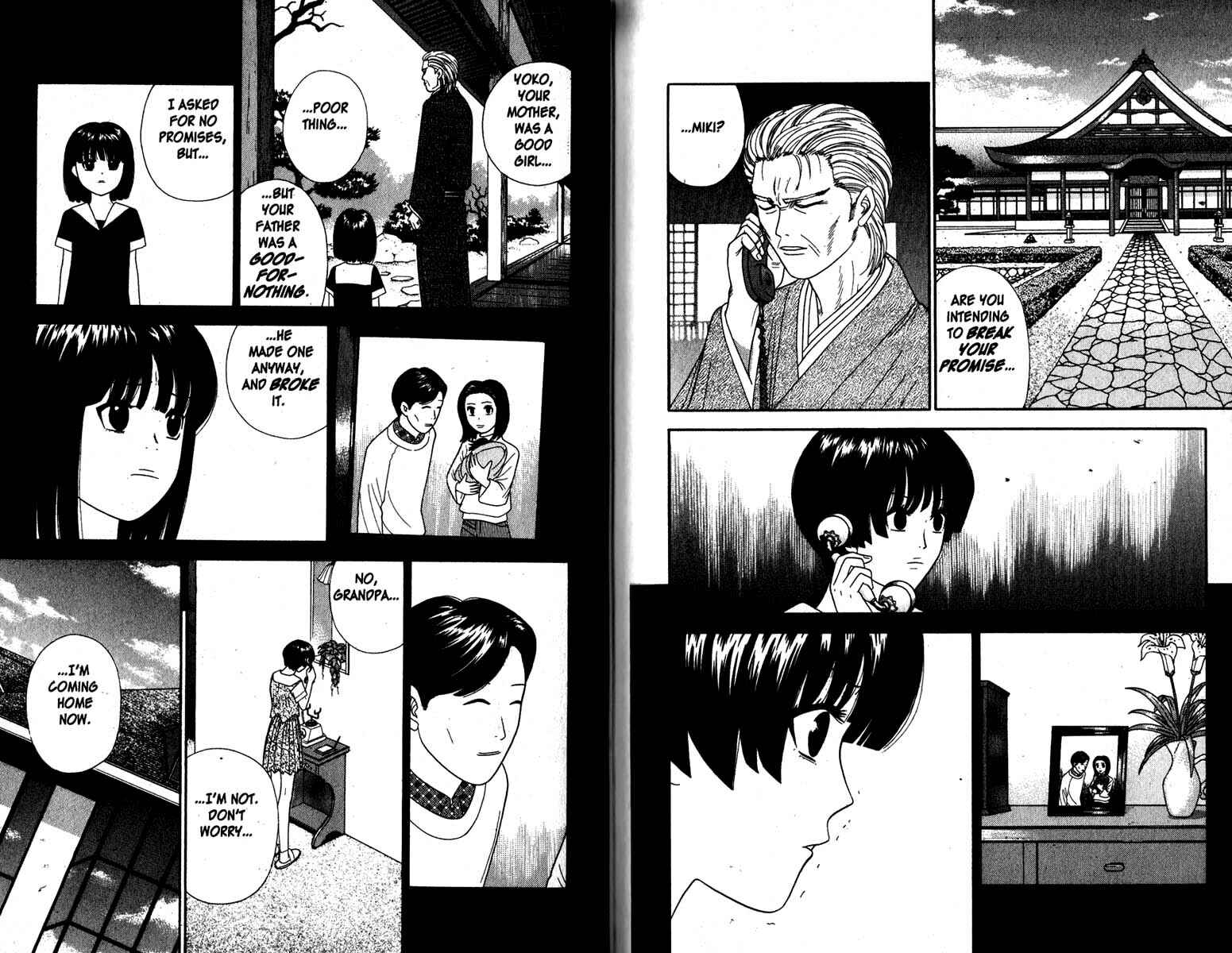 Page 2 Chapter 78 Cheeky Angel