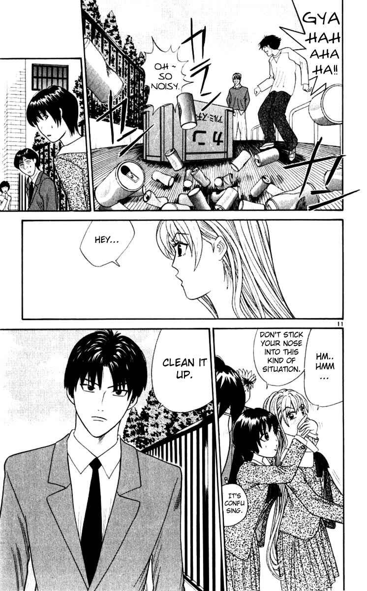 Page 15 Chapter 20 Cheeky Angel