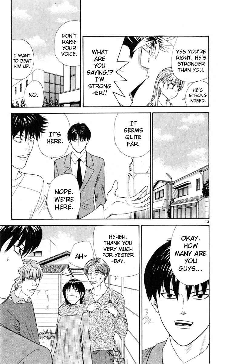 Page 17 Chapter 20 Cheeky Angel