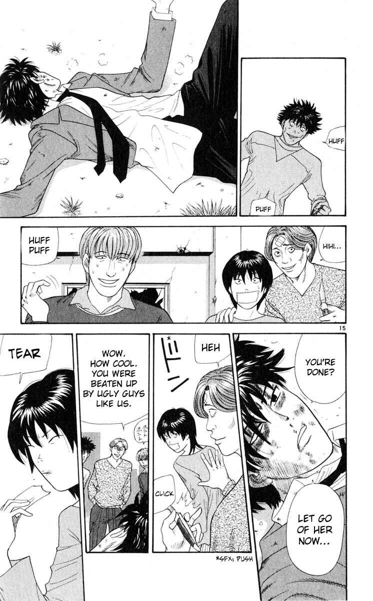 Page 19 Chapter 20 Cheeky Angel