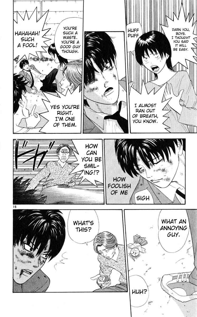 Page 20 Chapter 20 Cheeky Angel