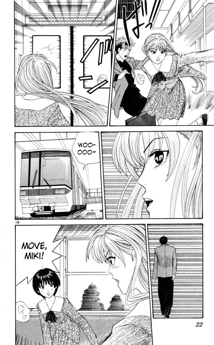 Page 22 Chapter 20 Cheeky Angel