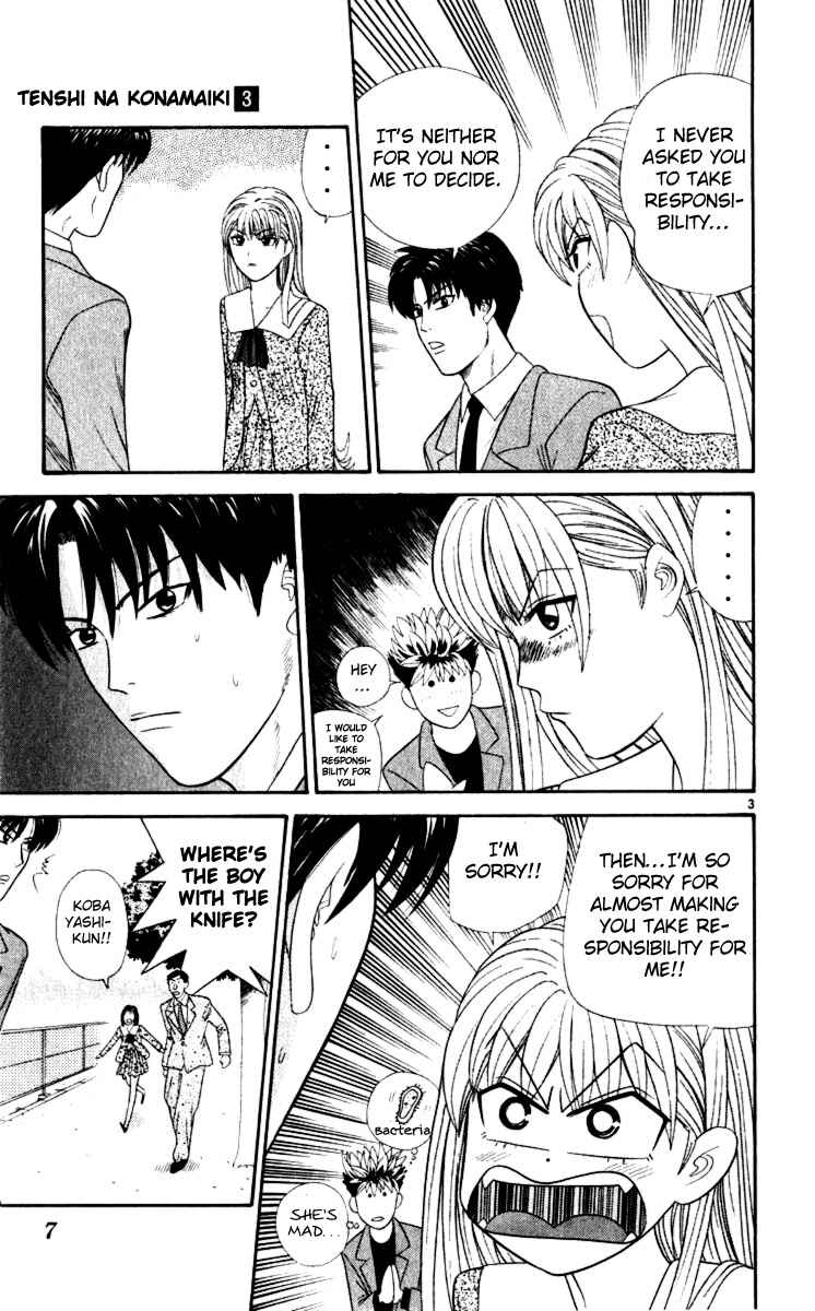 Page 7 Chapter 20 Cheeky Angel