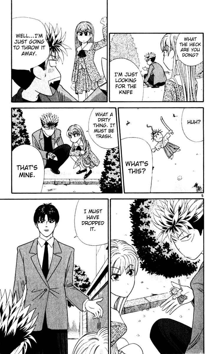 Page 9 Chapter 20 Cheeky Angel