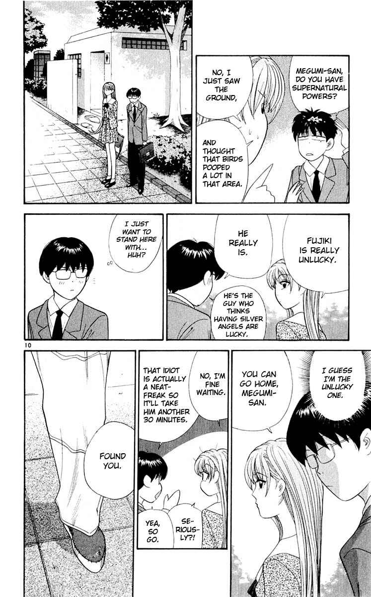 Page 11 Chapter 30 Cheeky Angel