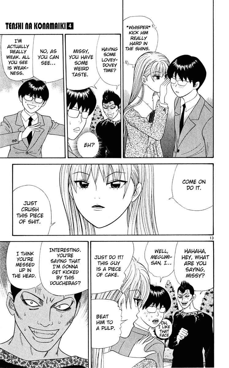 Page 14 Chapter 30 Cheeky Angel