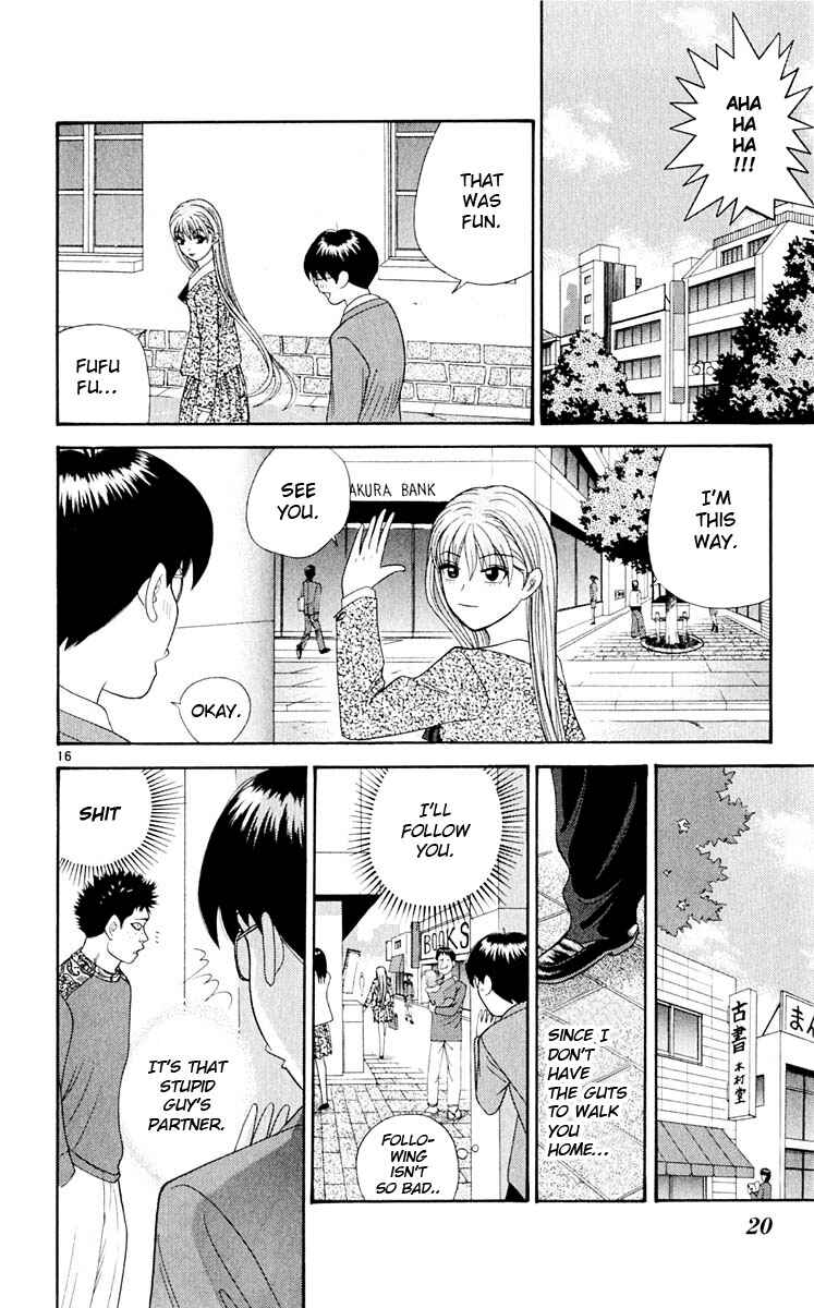 Page 17 Chapter 30 Cheeky Angel