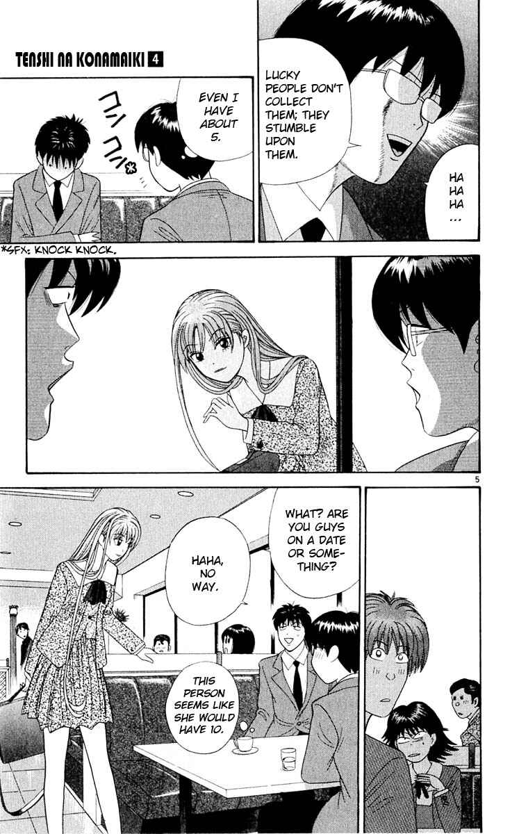 Page 6 Chapter 30 Cheeky Angel