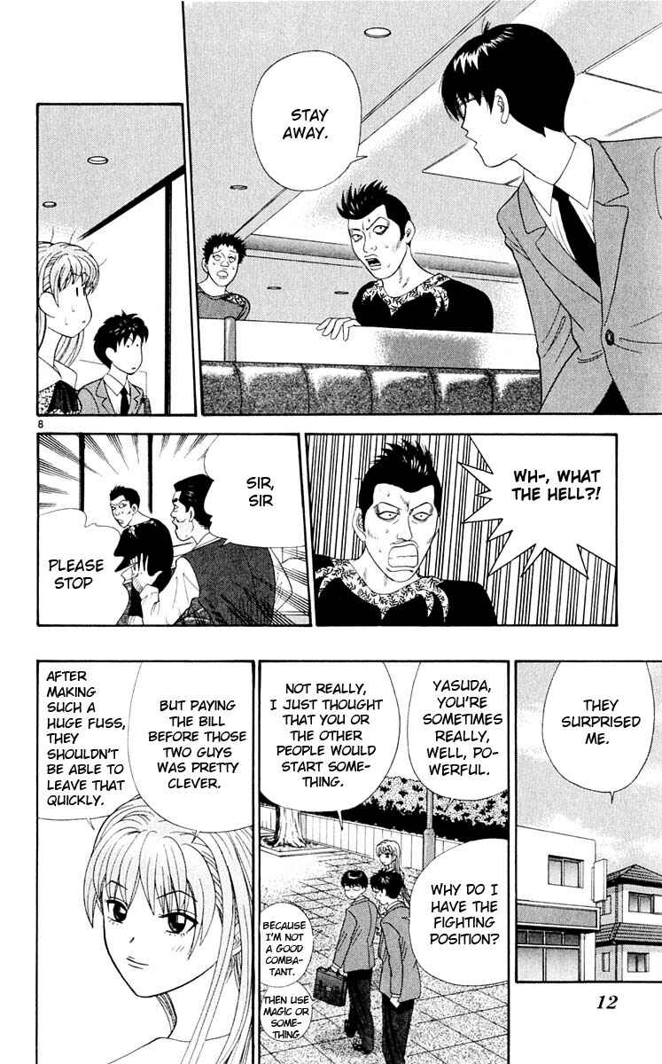 Page 9 Chapter 30 Cheeky Angel