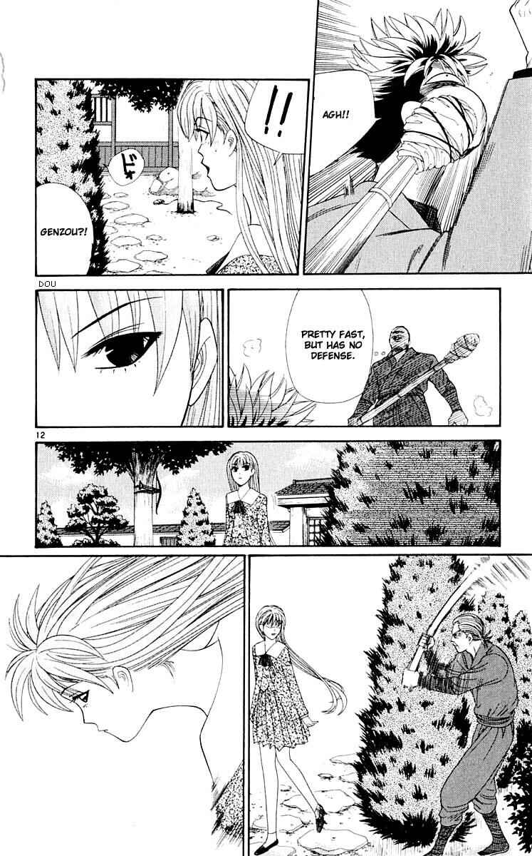 Page 12 Chapter 33 Cheeky Angel