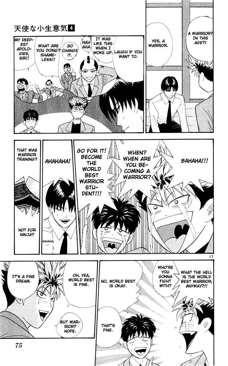 Page 17 Chapter 33 Cheeky Angel