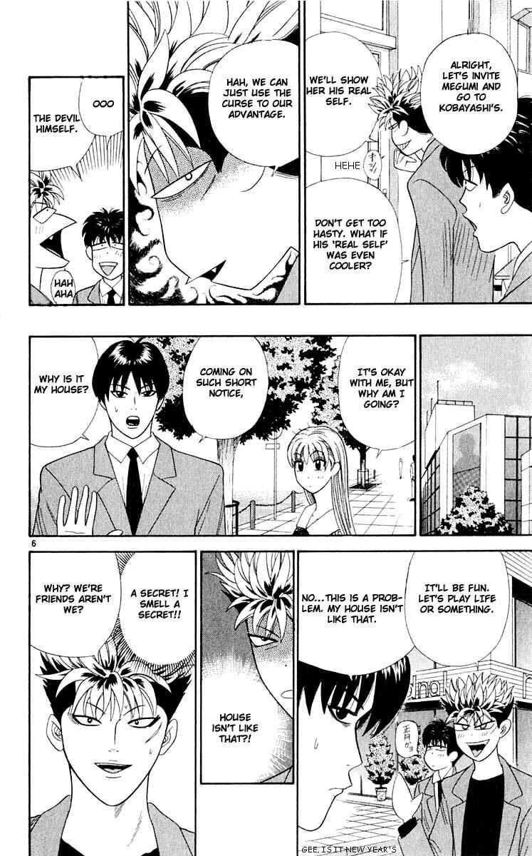 Page 6 Chapter 33 Cheeky Angel