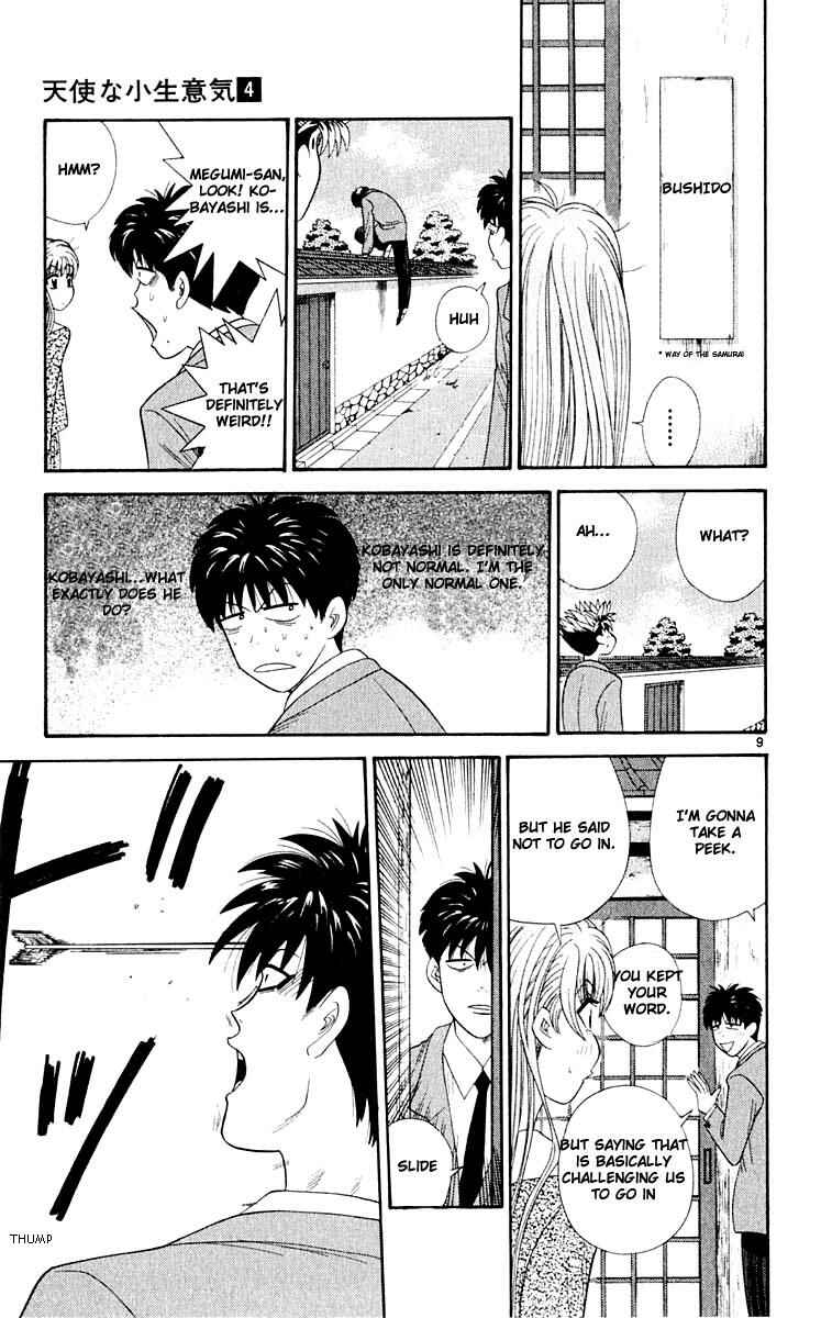 Page 9 Chapter 33 Cheeky Angel