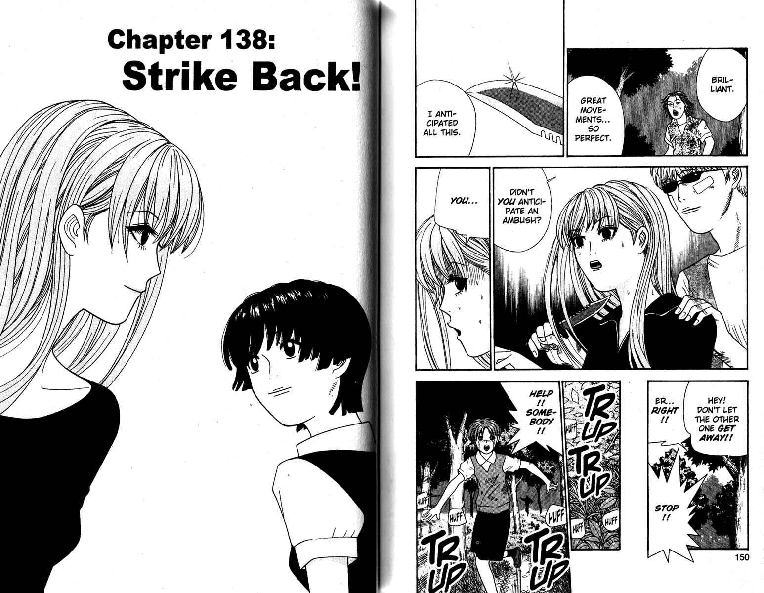 Page 1 Chapter 138 Cheeky Angel
