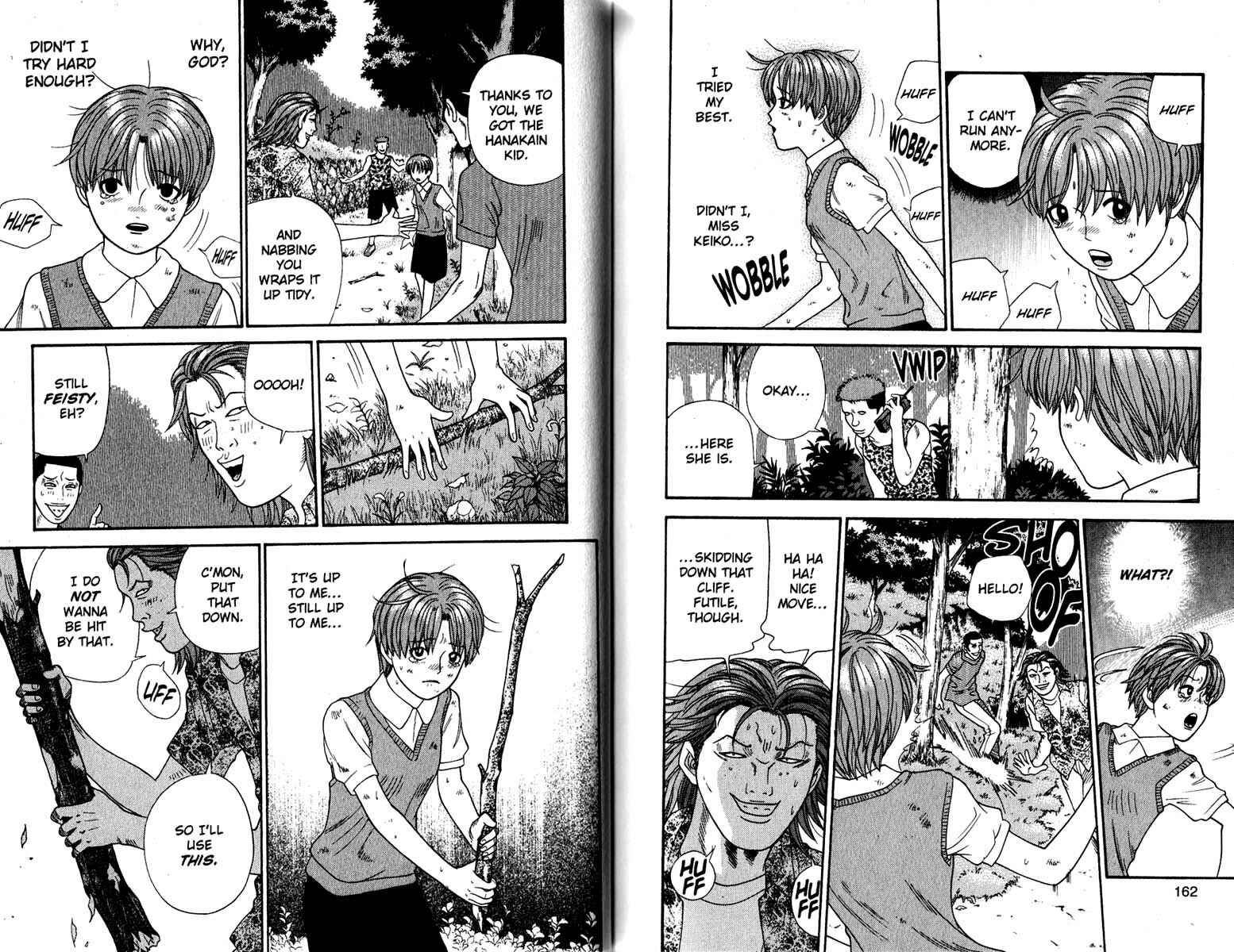 Page 7 Chapter 138 Cheeky Angel