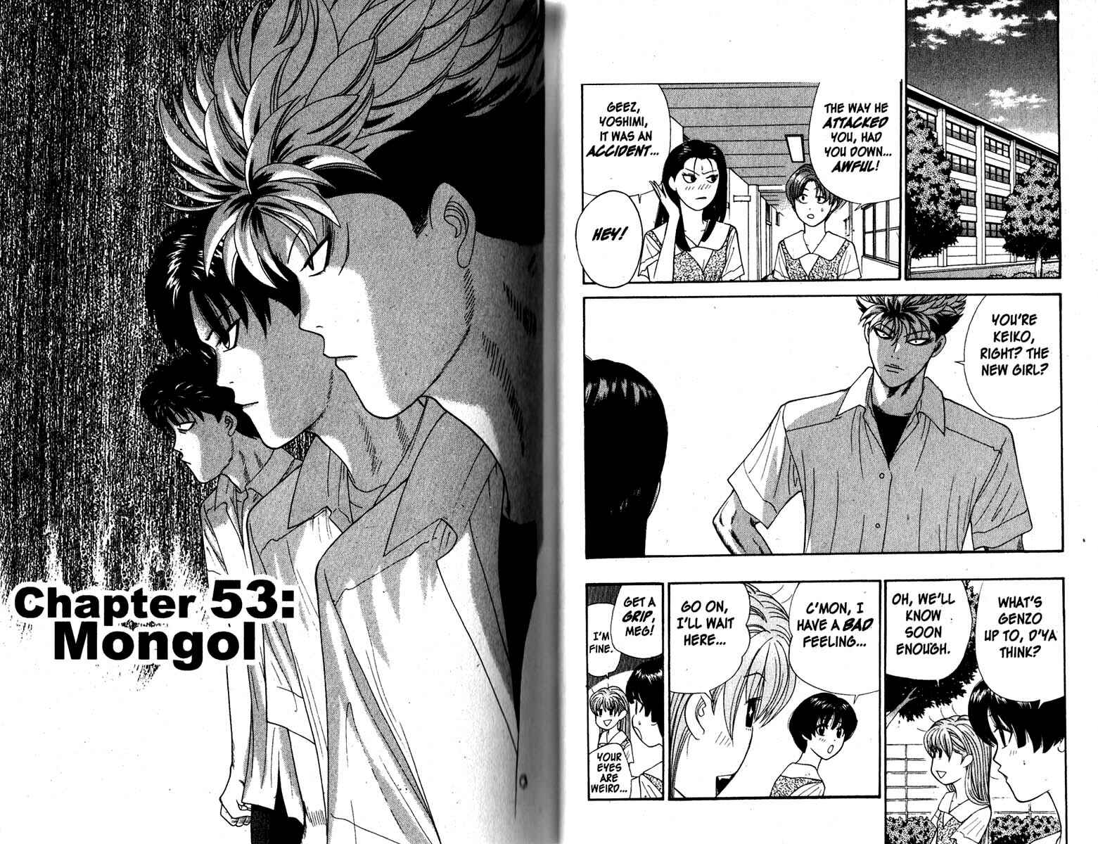 Page 1 Chapter 53 Cheeky Angel