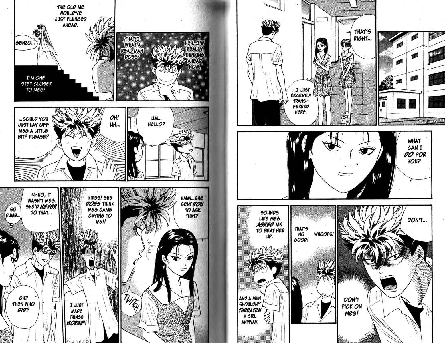 Page 2 Chapter 53 Cheeky Angel
