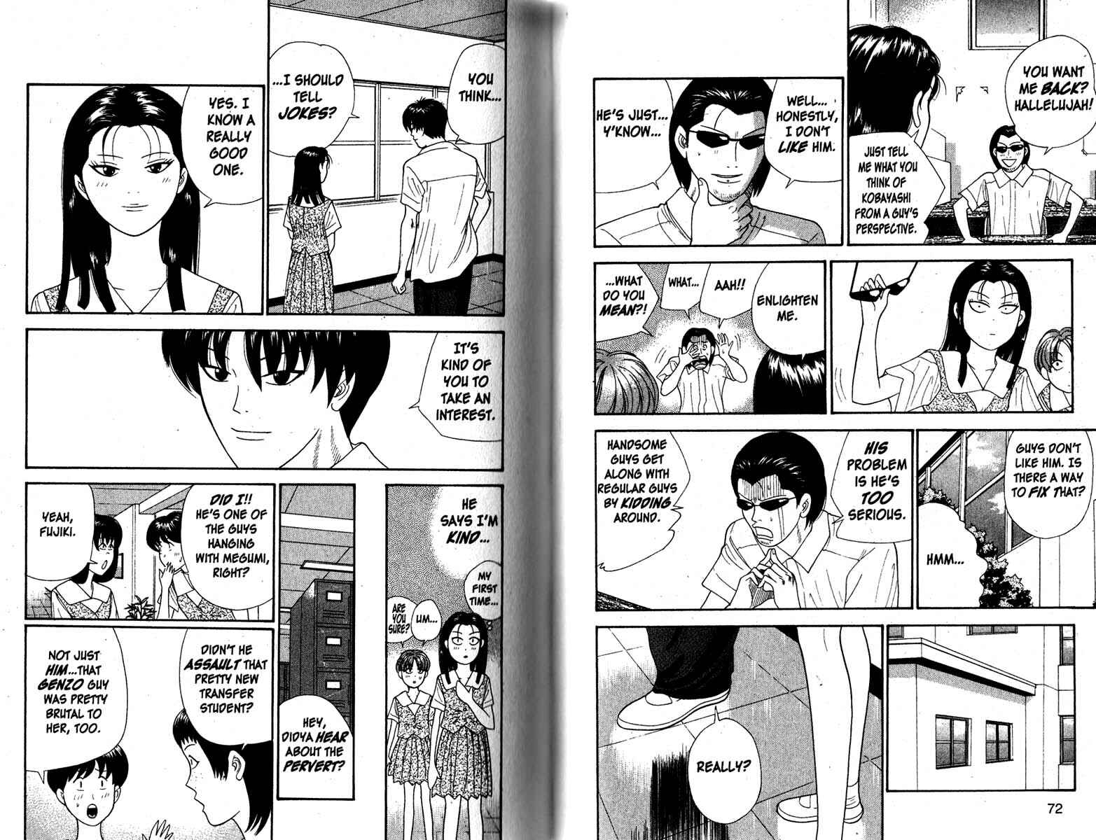Page 8 Chapter 53 Cheeky Angel
