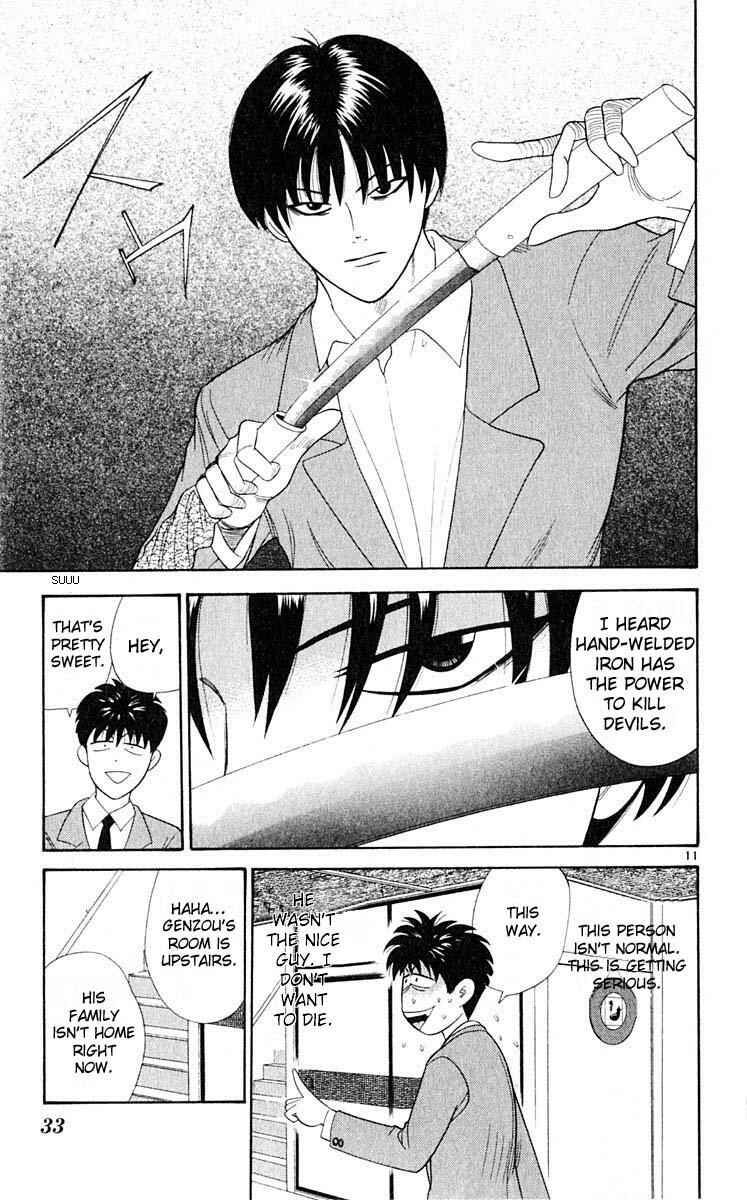 Page 11 Chapter 31 Cheeky Angel
