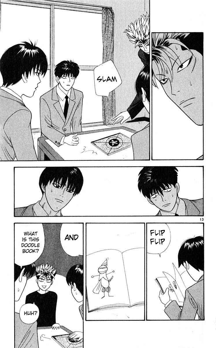 Page 13 Chapter 31 Cheeky Angel