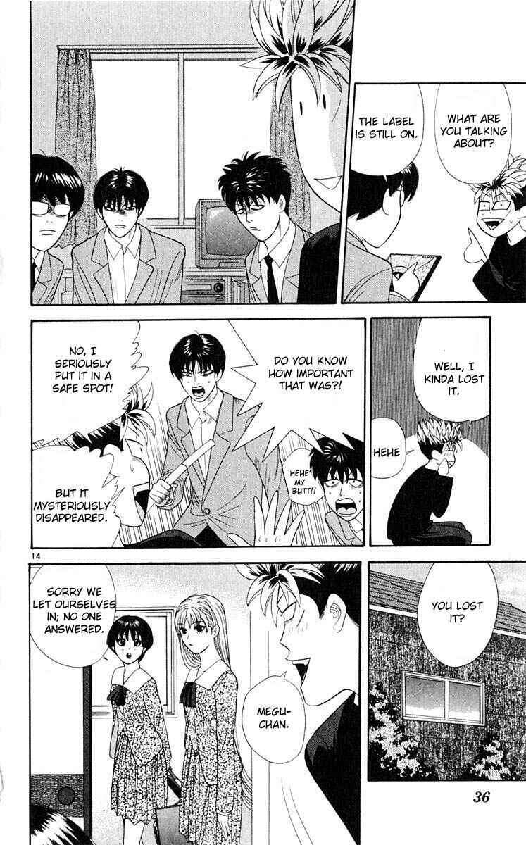 Page 14 Chapter 31 Cheeky Angel