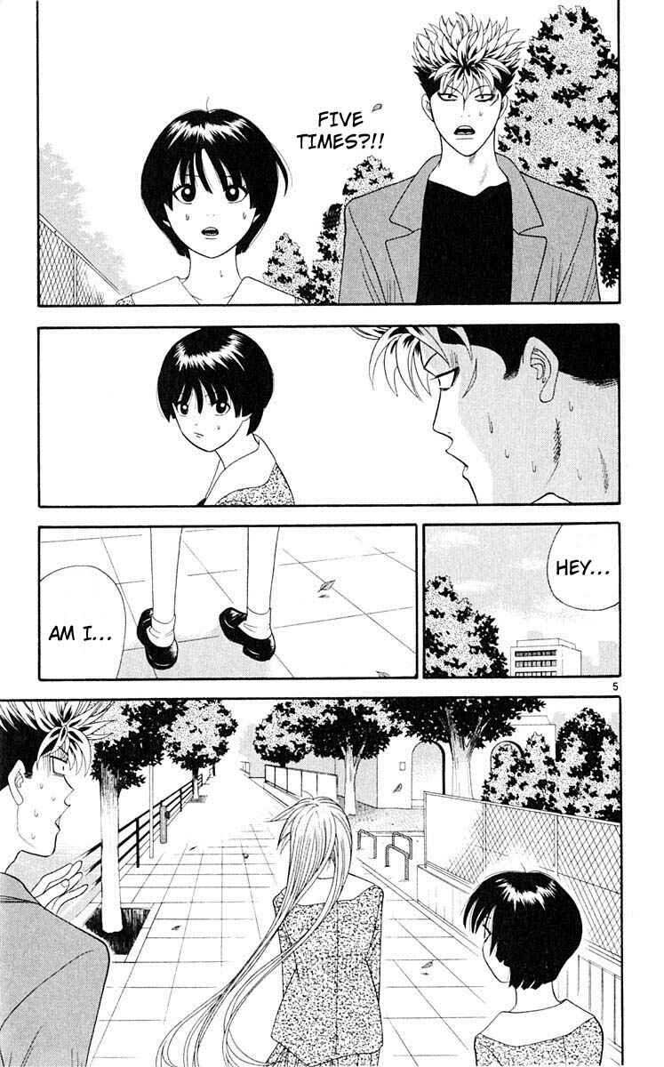 Page 5 Chapter 31 Cheeky Angel