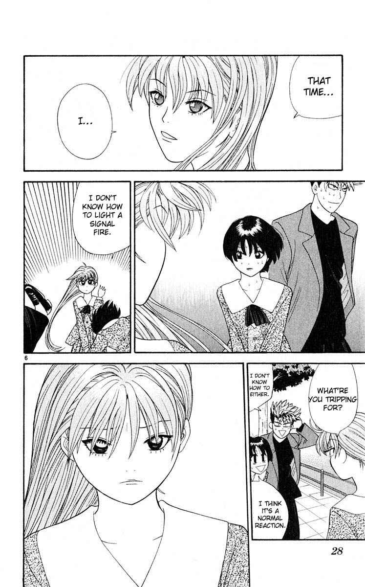 Page 6 Chapter 31 Cheeky Angel