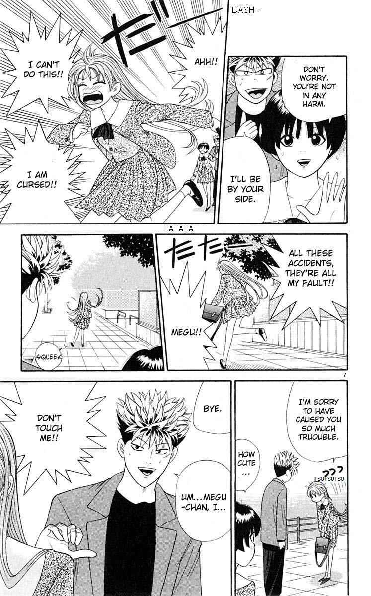 Page 7 Chapter 31 Cheeky Angel