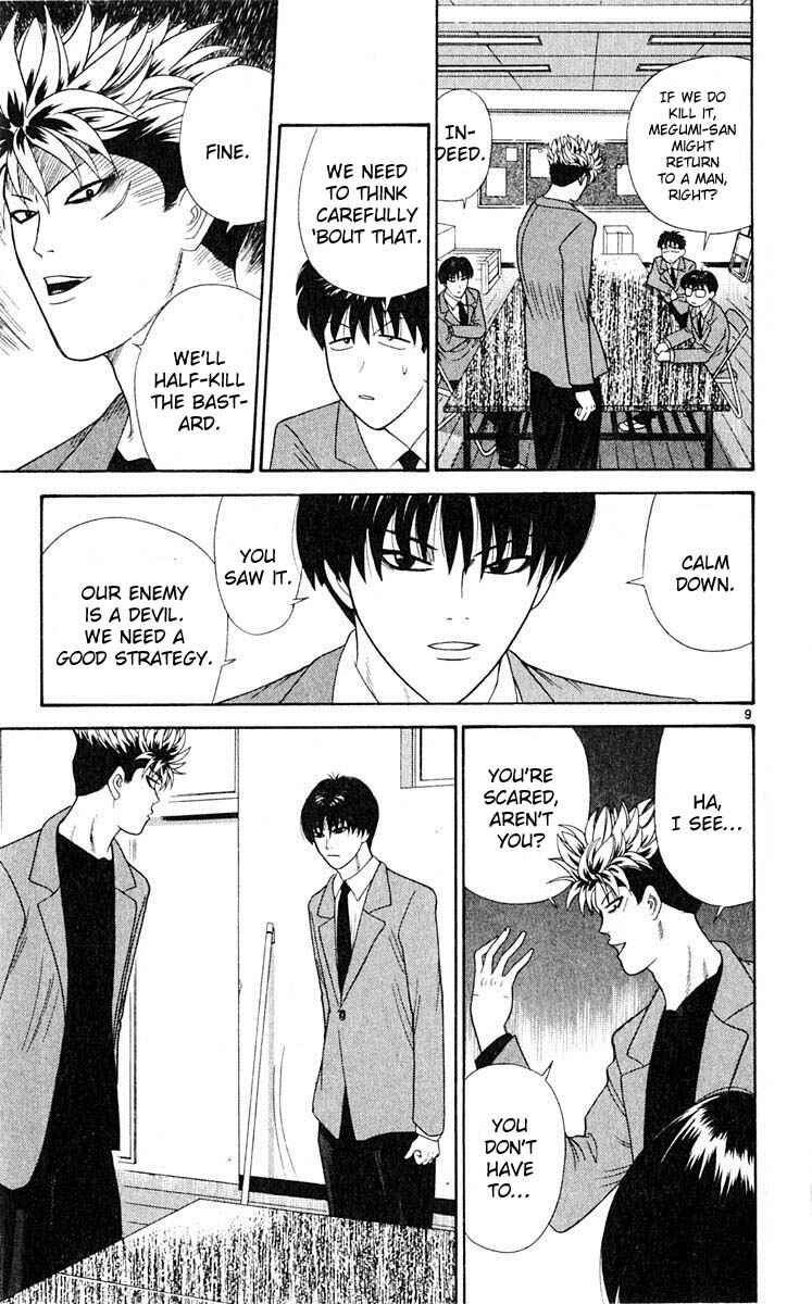 Page 9 Chapter 31 Cheeky Angel