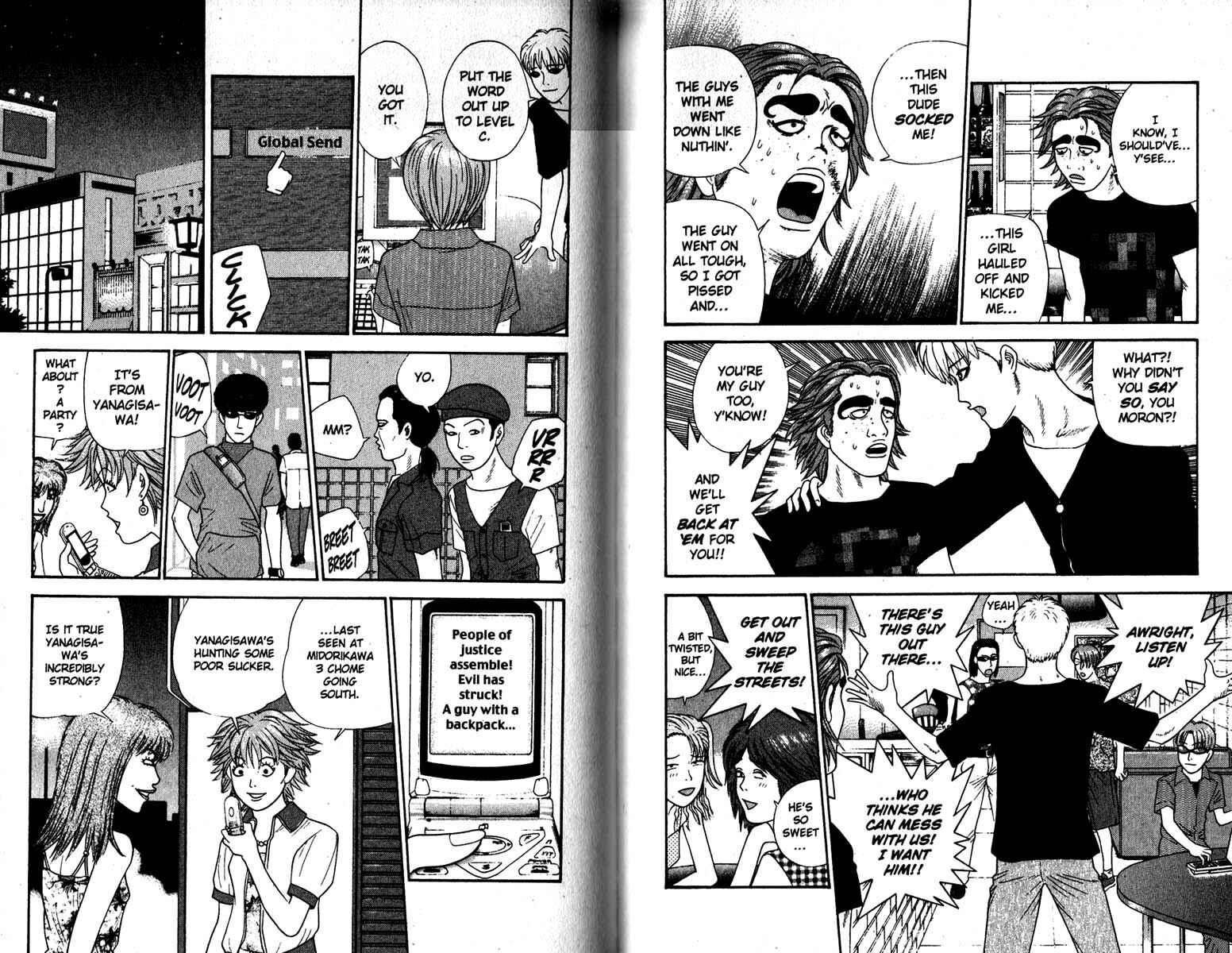 Page 5 Chapter 127 Cheeky Angel