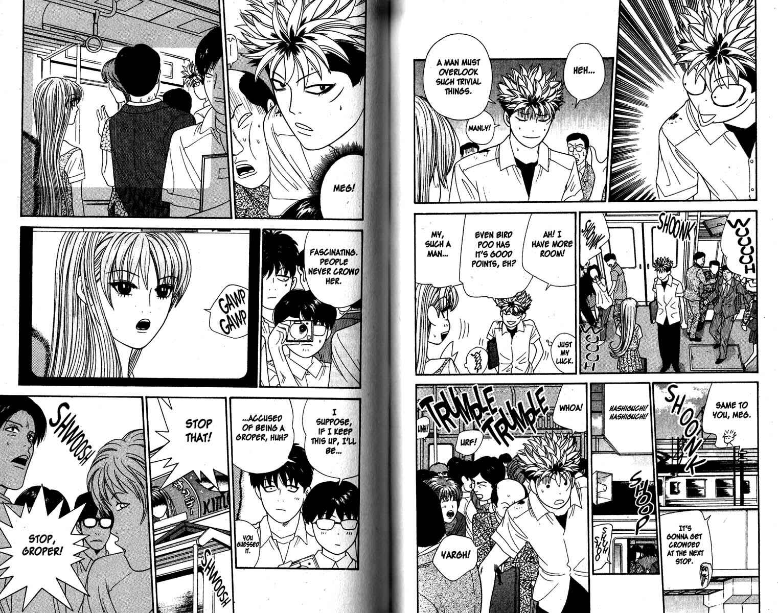 Page 3 Chapter 104 Cheeky Angel