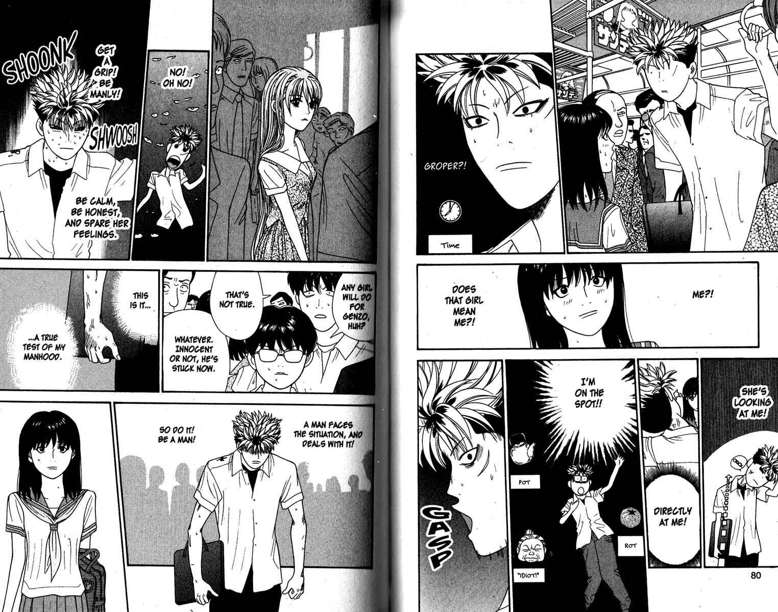 Page 4 Chapter 104 Cheeky Angel