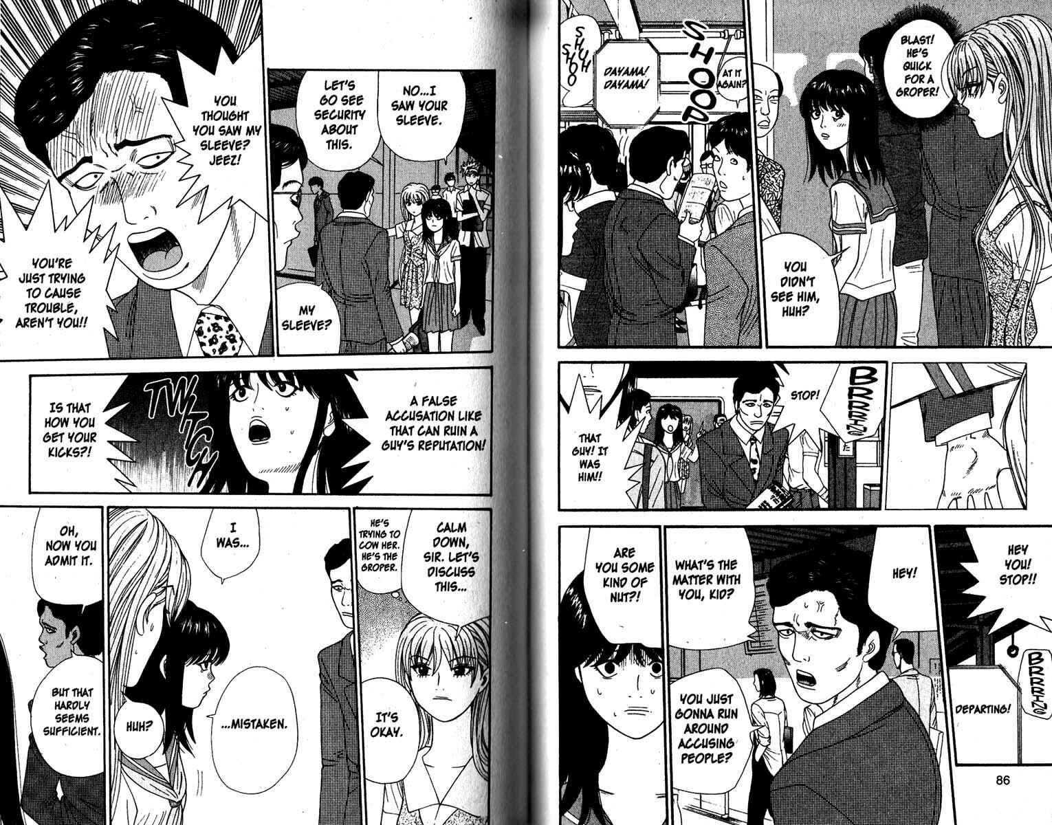 Page 7 Chapter 104 Cheeky Angel
