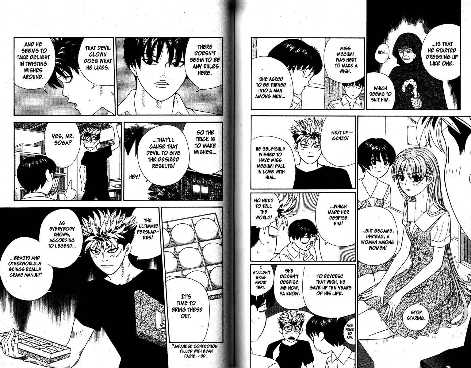 Page 6 Chapter 97 Cheeky Angel