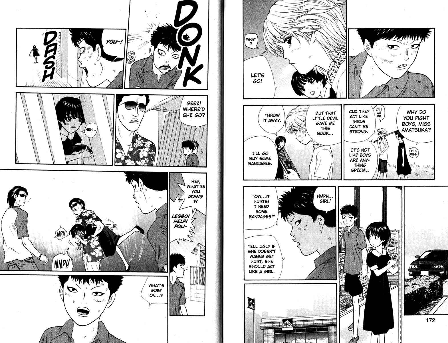Page 4 Chapter 199 Cheeky Angel