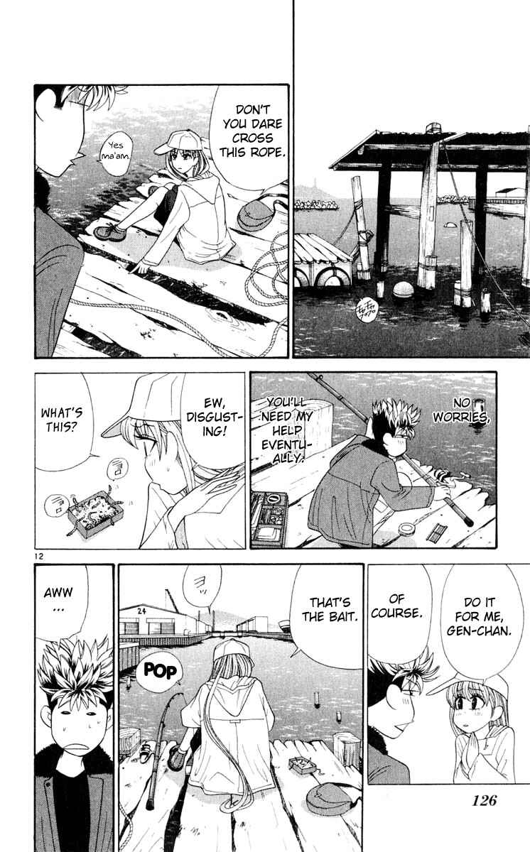 Page 12 Chapter 26 Cheeky Angel
