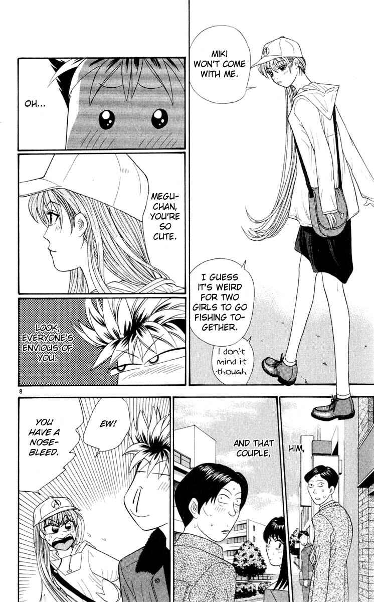 Page 8 Chapter 26 Cheeky Angel