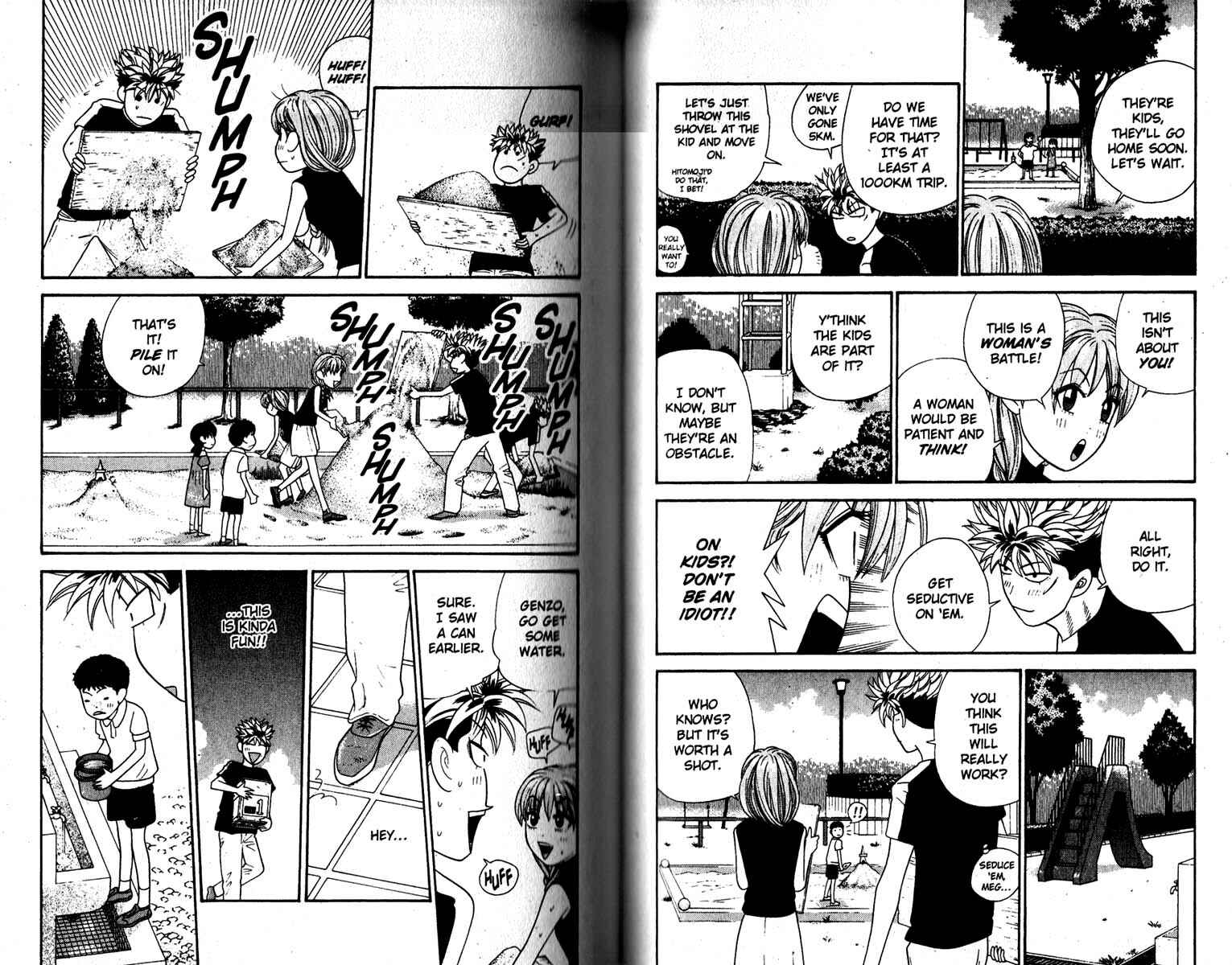 Page 8 Chapter 124 Cheeky Angel