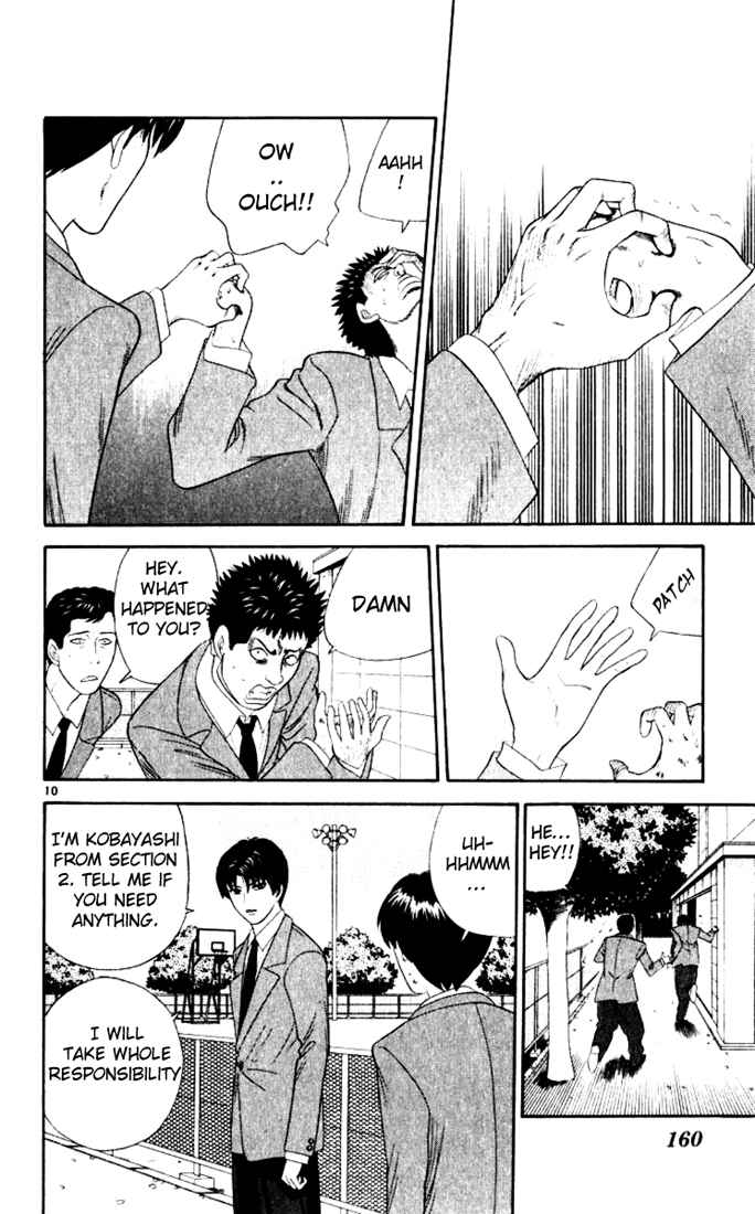 Page 11 Chapter 18 Cheeky Angel