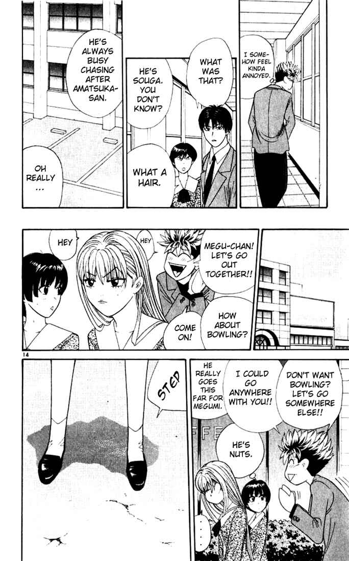 Page 15 Chapter 18 Cheeky Angel