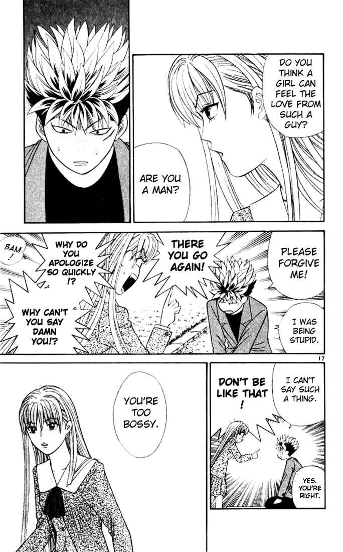Page 18 Chapter 18 Cheeky Angel