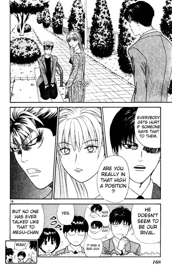 Page 19 Chapter 18 Cheeky Angel