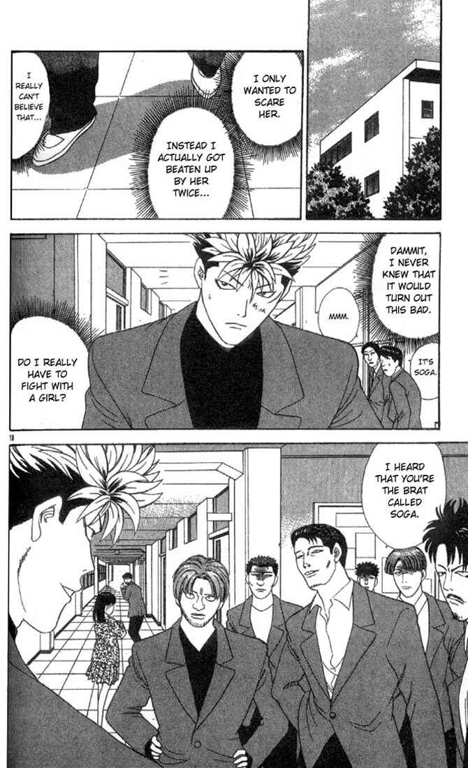 Page 10 Chapter 2 Cheeky Angel