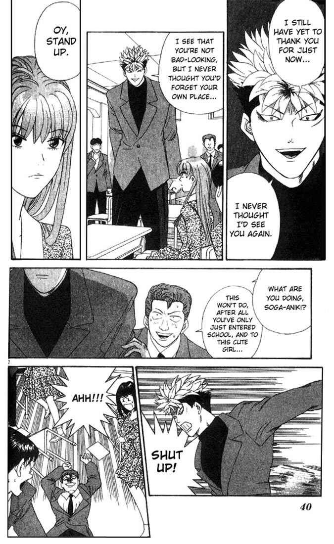 Page 2 Chapter 2 Cheeky Angel