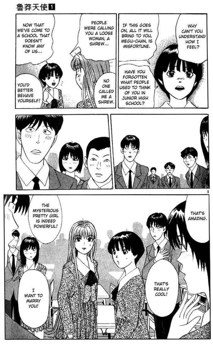 Page 9 Chapter 2 Cheeky Angel