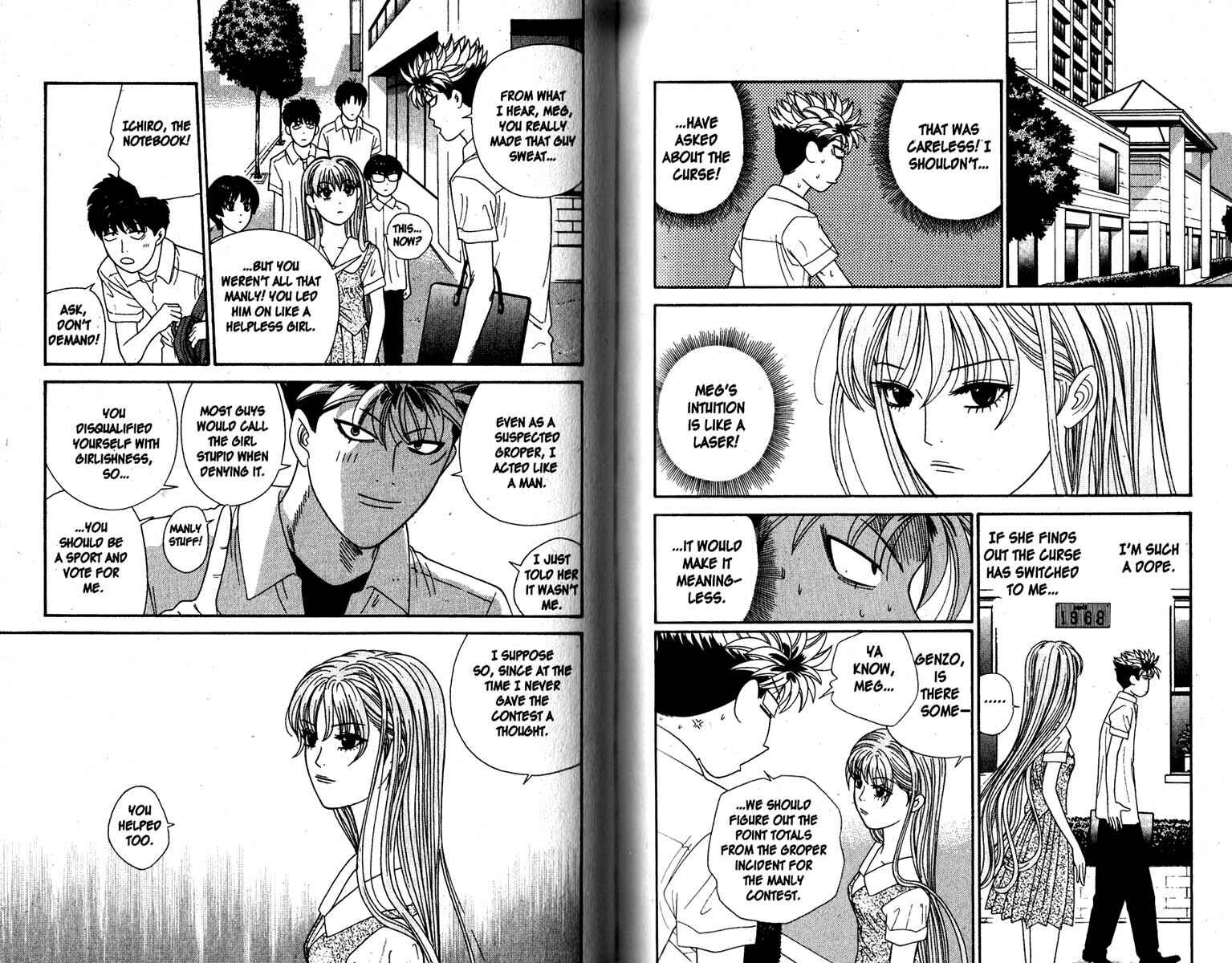 Page 2 Chapter 107 Cheeky Angel