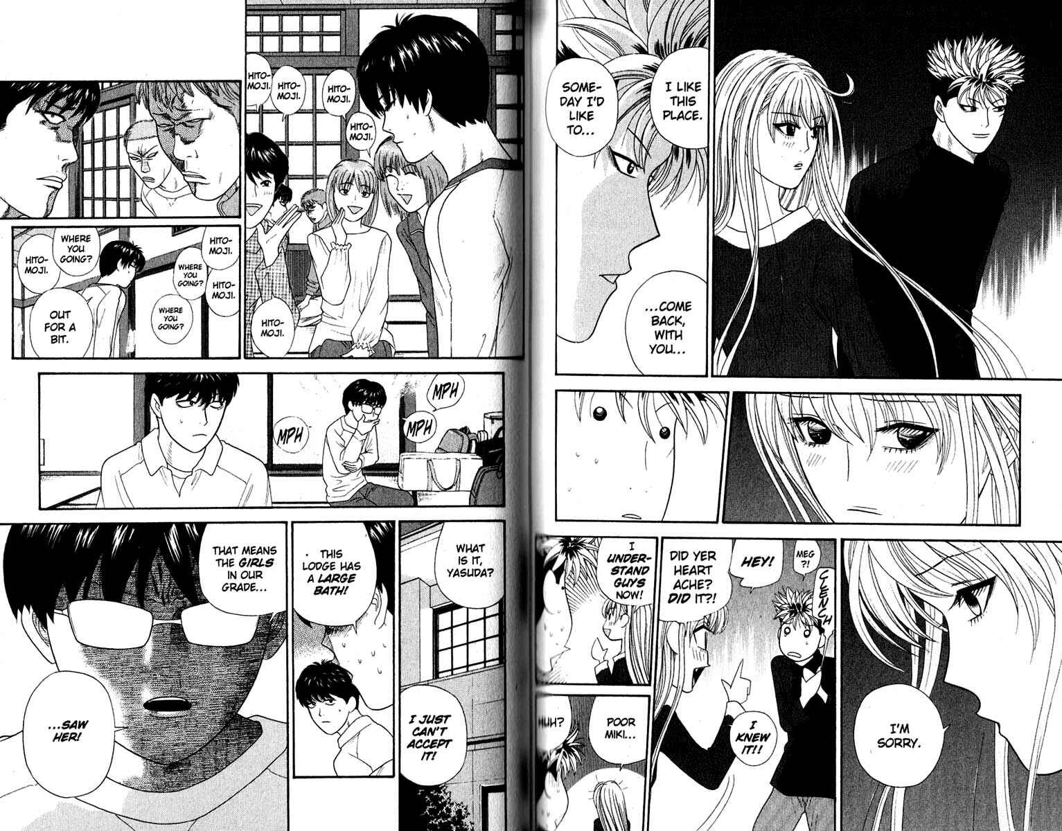 Page 4 Chapter 167 Cheeky Angel