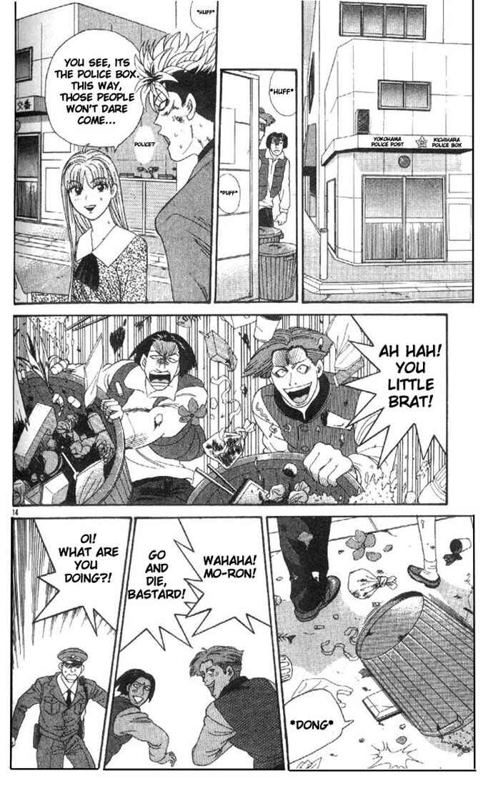 Page 14 Chapter 4 Cheeky Angel