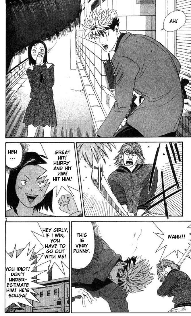 Page 2 Chapter 4 Cheeky Angel
