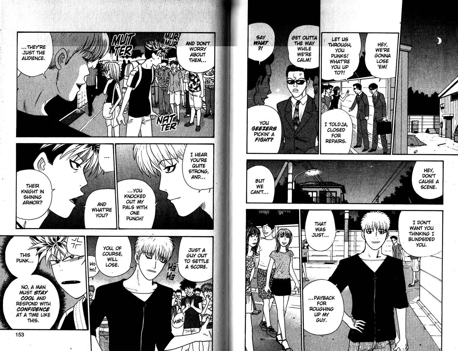 Page 2 Chapter 128 Cheeky Angel